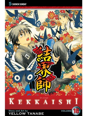 cover image of Kekkaishi, Volume 18